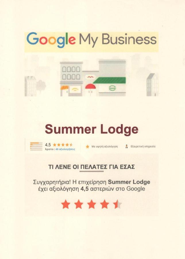 Summer Lodge Maleme Zewnętrze zdjęcie
